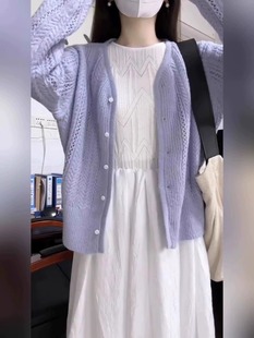 设计感马海毛镂空针织开衫，女2024早春短款显瘦长袖薄款外套