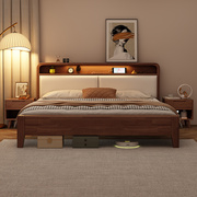 北欧实木床日式胡桃色带，灯1.8米双人床高箱储物软床单人床1.5家