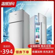 冰箱家用小型双开门宿舍出租房小冰箱，冷藏冷冻迷你节能单门式