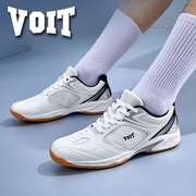 Voit沃特羽毛球鞋皮面男女款减震乒乓球运动鞋排球橡胶防滑耐磨