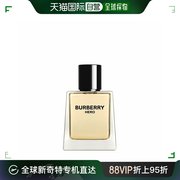 韩国直邮burberry男女，通用香水博柏利，淡香木质淡香水