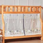 双层床蚊帐子母床下铺专用1.2m1.35家用梯形高低床1.5m儿童上下床