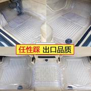 2021乳胶脚垫pvc硅胶透明汽车防水塑料，通用3d可裁剪全包围易清洗(易清洗)