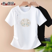 新中式国风t恤女白色夏季2024复古重工刺绣体恤短袖收腰上衣