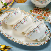 景德镇陶瓷器骨瓷家用餐具碗碟，套装饭碗盘子碟子餐具套装送人