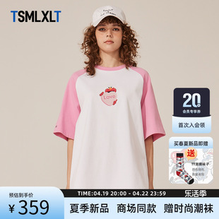 TSMLXLT TT潮牌粉色撞色拼接圆领短袖女宽松印花上衣美式复古T恤