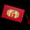 中国风结婚请柬 请帖 个性喜帖定制 中式结婚喜帖邀请函 10个装