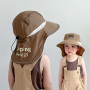 儿童披肩帽子大帽檐夏季网眼透气速干男女宝宝遮阳帽防晒防紫外线