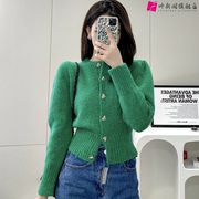 时尚复古绿色开衫外套女设计感小众时髦2024初春气质针织衫潮