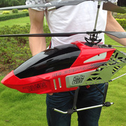 高质量超大遥控飞机耐摔直升机充电玩具模型无人机飞行器生日礼物