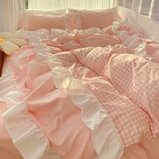 春夏全棉床上用品四件套粉色，超大荷叶边公主风格子图案仙气