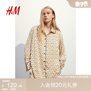 hm女装衬衫夏季撞色滚边印花时尚别致有领上衣1190265