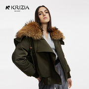 kkrizia冬季军，绿色短款毛领夹克式皮草外套鹅绒服女