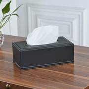 雅品 黑色皮革纸巾盒 餐巾抽纸盒纸抽盒 欧式创意家居用品