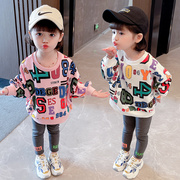 女童装时髦套装洋气网红1儿童韩版潮衣2岁女宝宝，秋装3小童两件套4