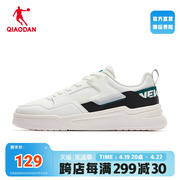 中国乔丹男鞋板鞋男滑板鞋2024夏季运动鞋网面透气休闲鞋鞋子
