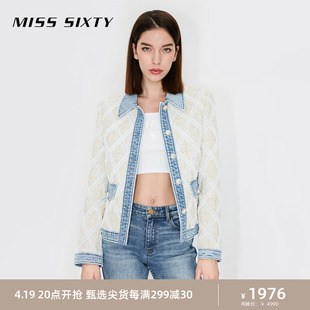 misssixty春季毛呢外套女轻奢，高级感小香风，重工花式呢拼接牛仔