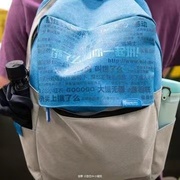 双肩包女韩版初高中学生，书包男潮流青年，15.6寸14电脑旅游旅行包