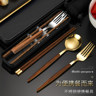 木质筷子勺子套装不锈钢便携餐具学生上班族外带便携单人使用餐具