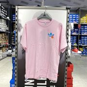 Adidas/阿迪达斯短袖男女春季运动休闲刺绣印花圆领T恤HM8042