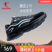 中国乔丹休闲鞋男2024秋季皮面保暖鞋子增高防泼水户外运动鞋