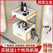 理发店工具柜发廊专用工具台美发店挂墙置物柜抽屉式镜台小剪发柜