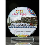 IJ6J水晶相框照片摆台幼儿园毕业季同学纪念品礼物初中小学生