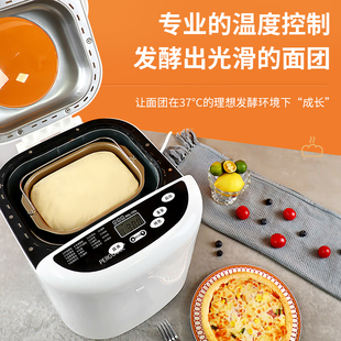 110v美规面包机家用全自动小型蛋糕机和面，发酵机馒头机多功能早餐