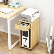 打印机置物架可移动电脑主机架放置收纳架带滑轮主机箱台式主机柜