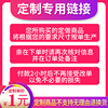 定制专用链接珠光膜气泡，信封袋可来样定制按单生产