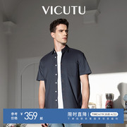 vicutu威可多短袖，衬衫男夏季舒适弹力，深蓝色牛仔半袖衬衣