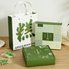 传统端午节8粒装绿豆糕包装盒子烘焙中式绿豆冰糕礼盒手提袋