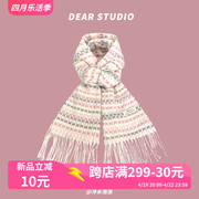 日系甜美小清新浅粉色格纹围巾，女冬季学生保暖百搭仿羊绒披肩围脖