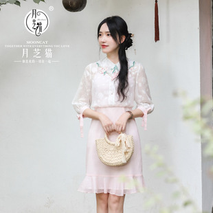 月芝猫花事了原创设计中国风民国风粉色假两件套连衣裙3592A