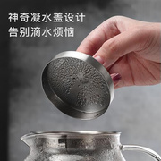 尚明玻璃茶壶耐高温泡茶壶不锈钢过滤茶具加厚耐热玻璃花茶壶单壶
