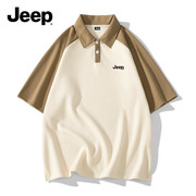 Jeep吉普POLO衫男士短袖夏季冰丝薄款宽松撞色插肩袖t恤男装衣服