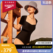 Speedo/速比涛 小黑裙 礼服前胸设计 短袖连体泳衣女2023
