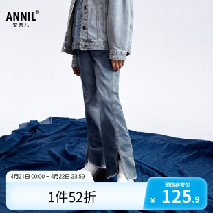 安奈儿童装女童牛仔裤，2024春时尚甜美微喇潮流，蓝色弹力长裤子