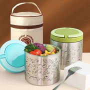 保温桶超长保温一人用上班族便携手提带餐盒大容量不锈钢真空饭盒