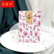 牛皮纸喜糖袋中式婚装袋结婚糖盒可装烟免折叠