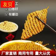 豆腐串商用干货兰花干豆制品麻辣串鸡汁豆腐干花干关东煮豆腐串