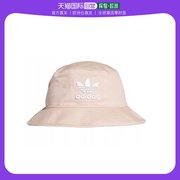 欧洲直邮adidas阿迪达斯运动帽象牙白色originalstrefoil渔夫帽