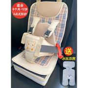 汽车儿童安全座椅便携式简易宝宝椅婴儿，车载用增高坐垫‮好孩子͙