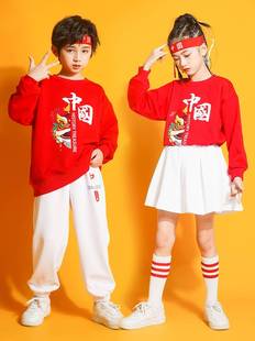 秋季儿童表演服中国风幼儿园，啦啦操舞蹈，服小学生班服啦啦队演出服