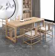 白蜡木茶桌椅组合新中式简约禅意实木茶台仿古书桌古典客