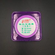 微孔滤膜直径50mm孔径0.2um0.45um有机系水系砂芯装置过滤膜