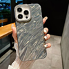 新款水波纹适用iPhone16pro褶皱手机壳苹果15max水钻镜头14女13奢华12保护套