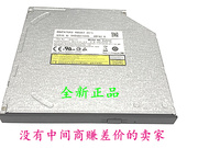 华硕Y581C X56C X552M X452M笔记本电脑DVD光驱UJ8G6