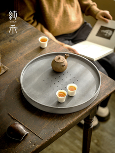 茶盘沥水托盘功夫茶具茶台家用高级灰铝制大茶盘，蓄水式茶海壶承