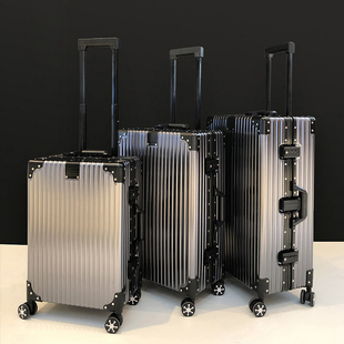 复古全金属铝镁合金拉杆，行李箱旅行万向轮密码登机箱子，24寸28男女